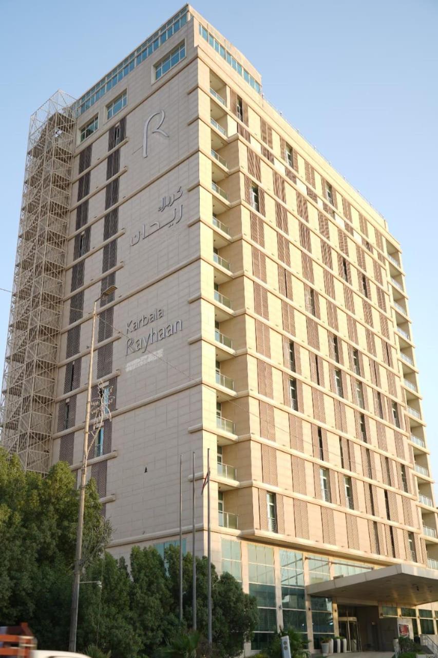 Karbala Rayhaan Hotel & Suites Kültér fotó