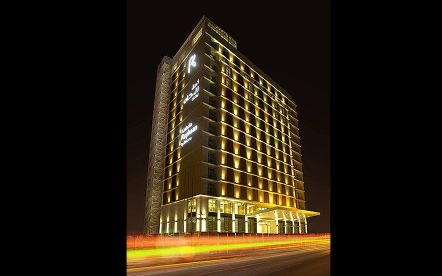 Karbala Rayhaan Hotel & Suites Kültér fotó